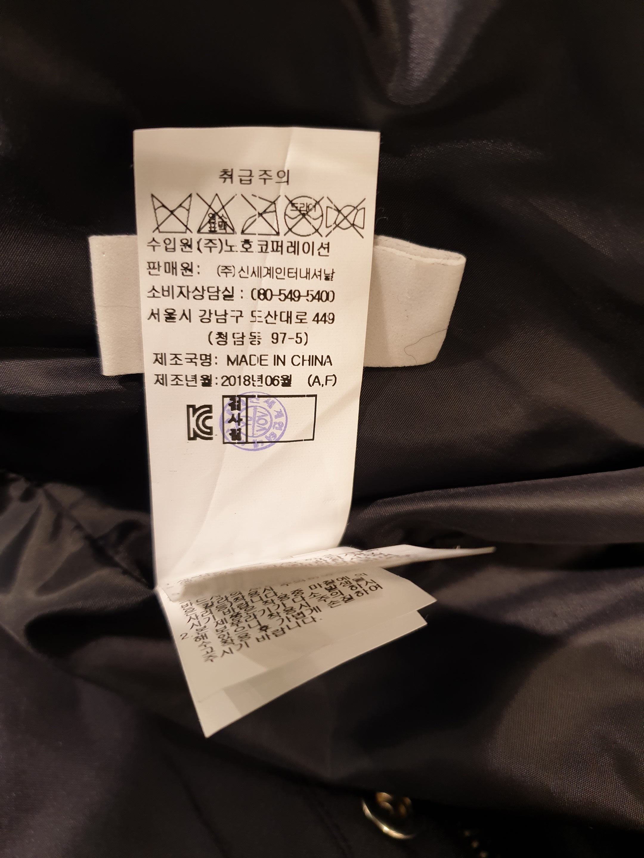 품질표시이미지3