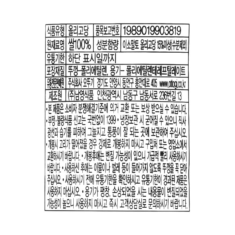 품질표시이미지1