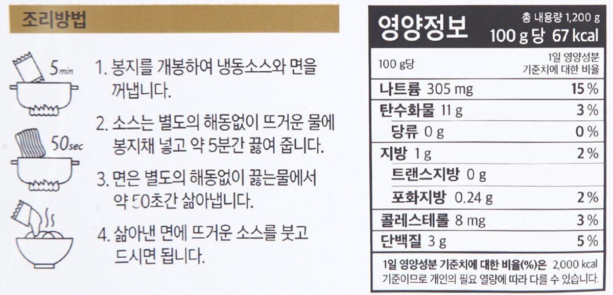 품질표시이미지2