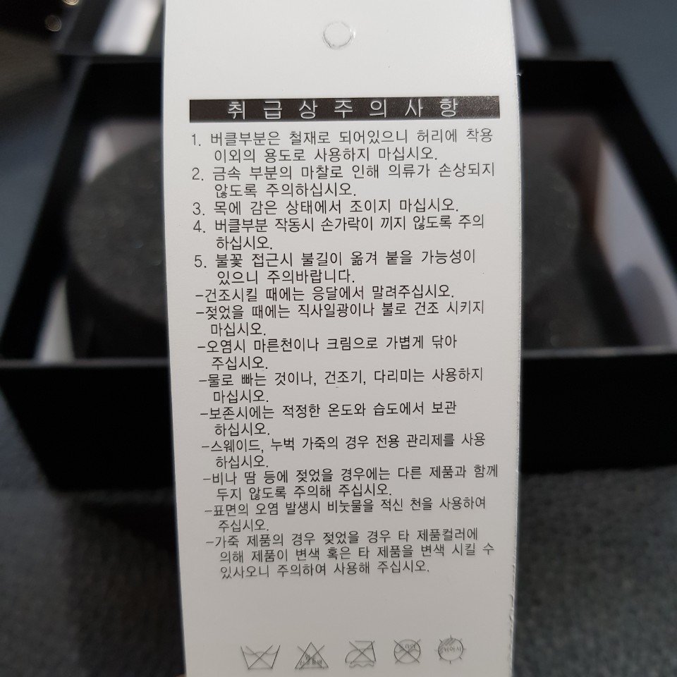 품질표시이미지2