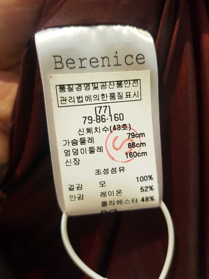 품질표시이미지3
