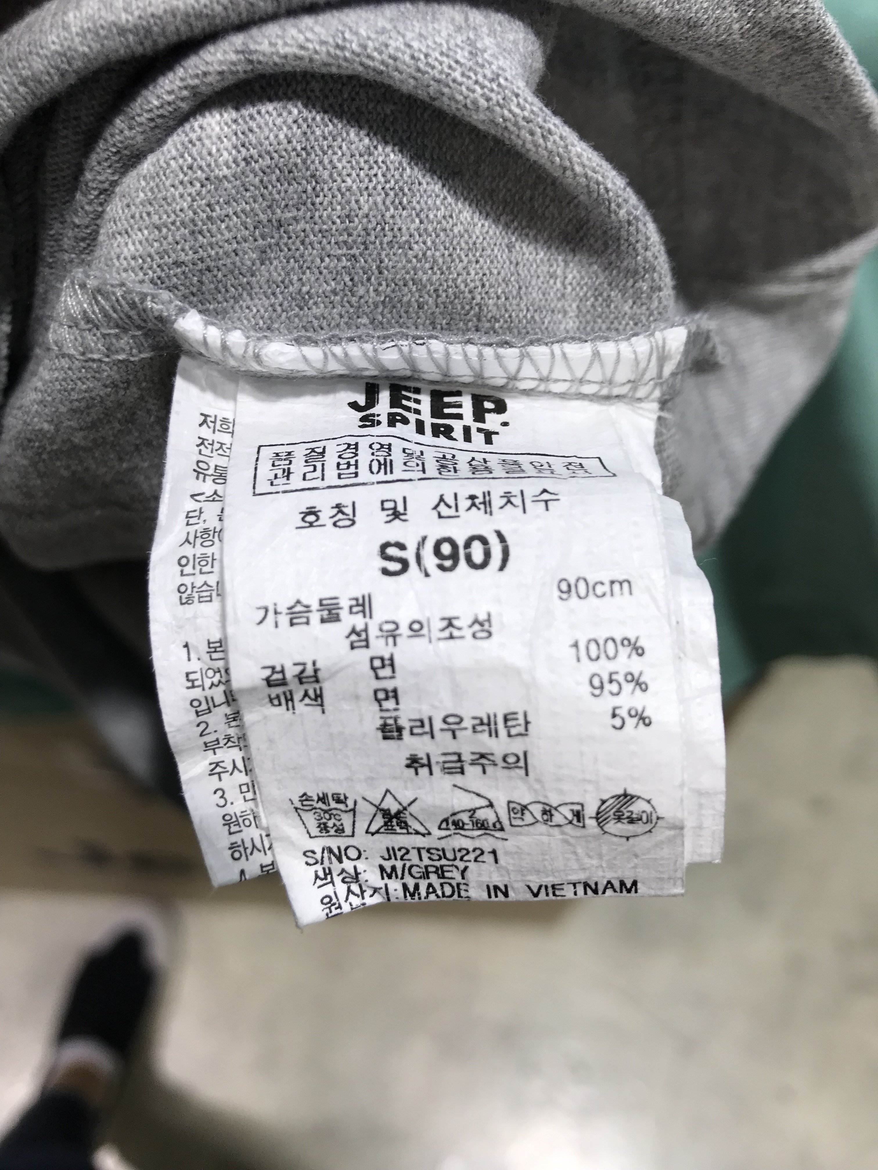품질표시이미지2