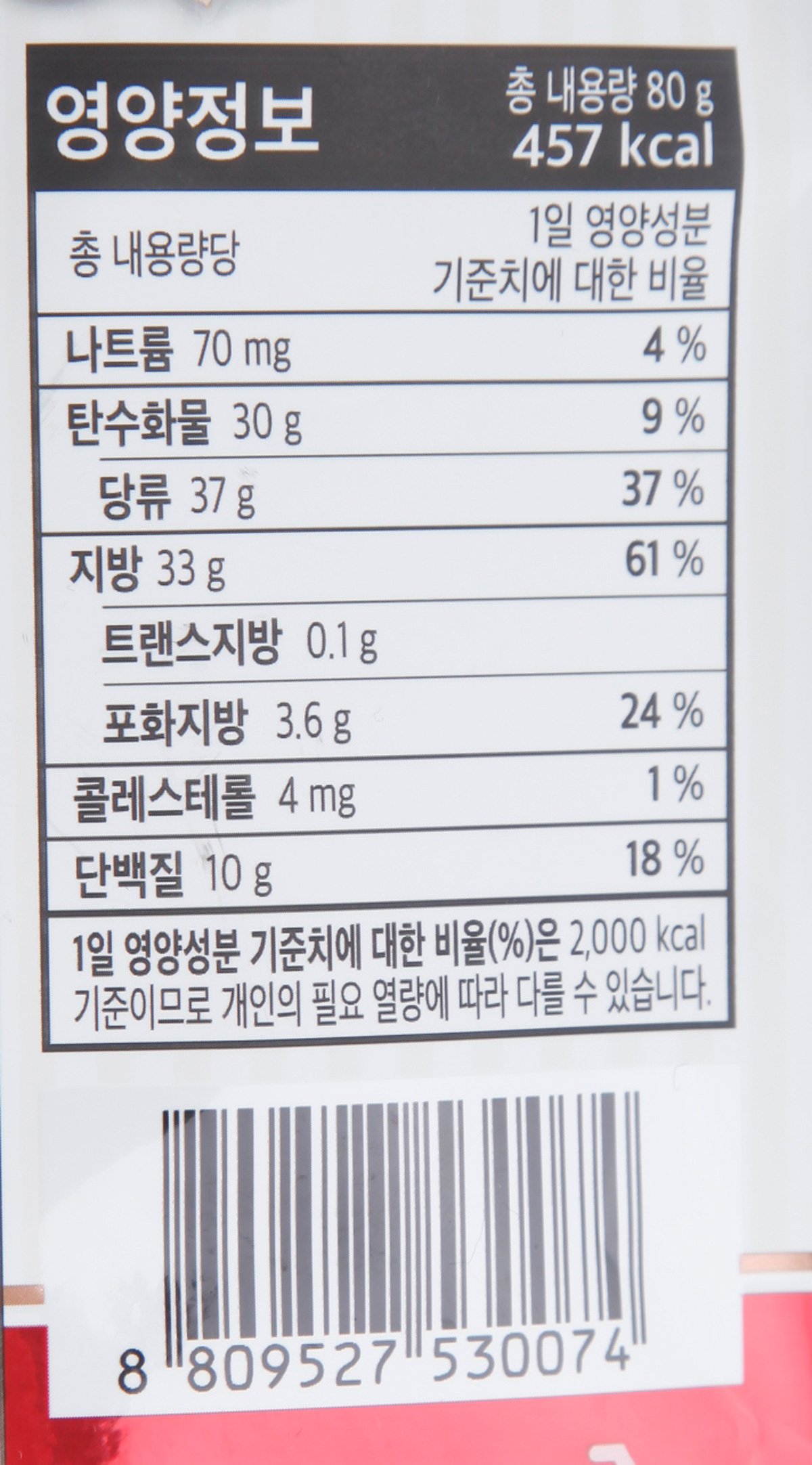 품질표시이미지2