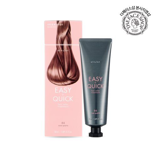 검색결과 >컬러트리트먼트, 신세계적 쇼핑포털 SSG.COM