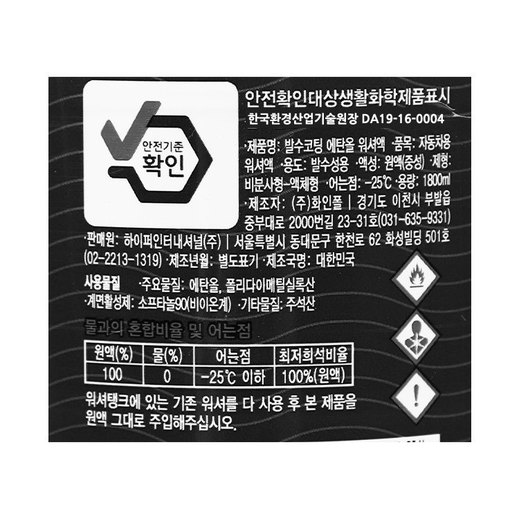 품질표시이미지1