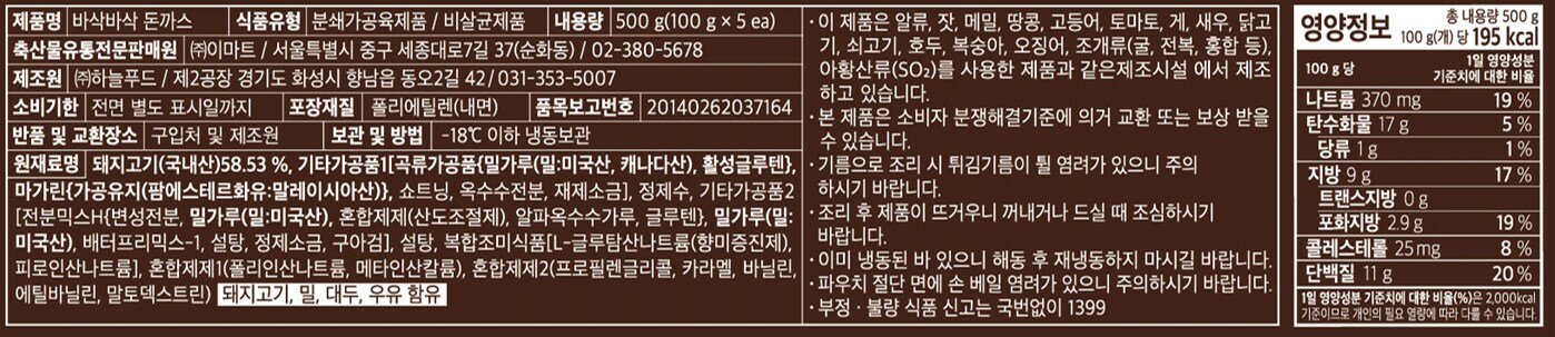 상품 이미지1