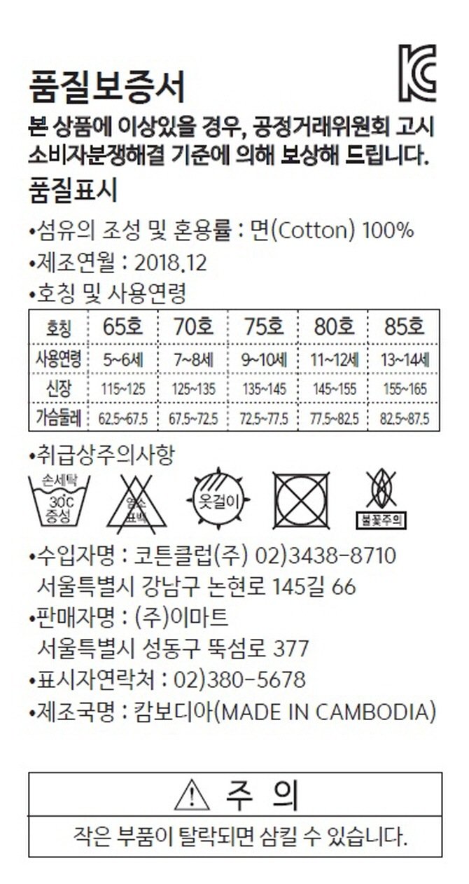 상품 이미지1