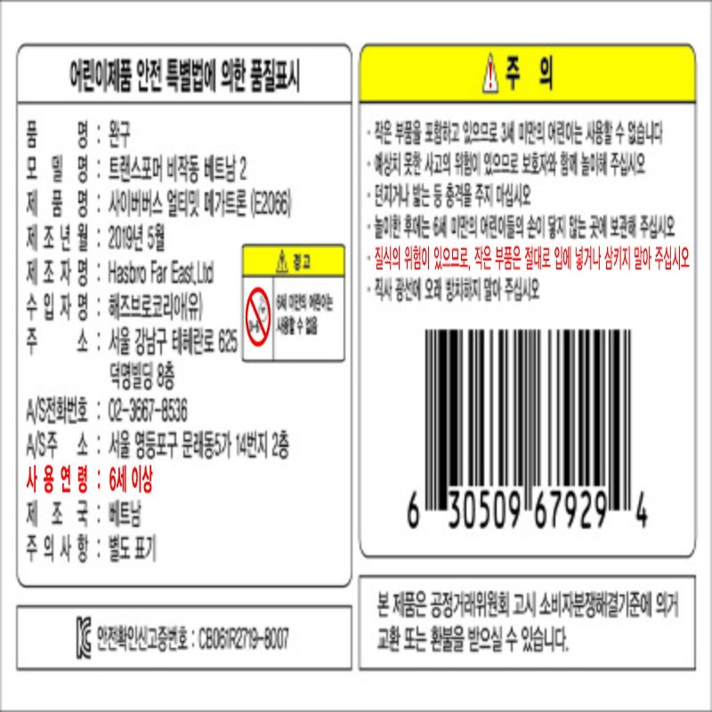 상품 이미지1