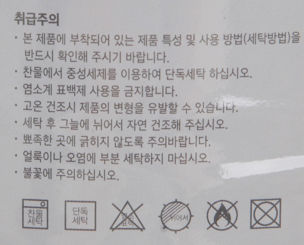 품질표시이미지2
