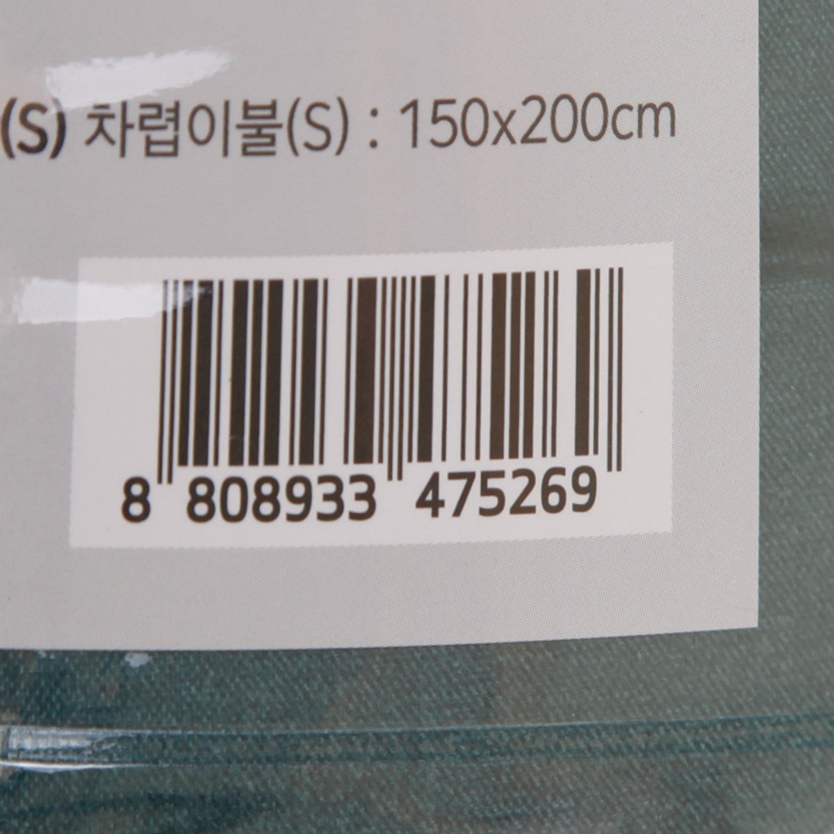 품질표시이미지3