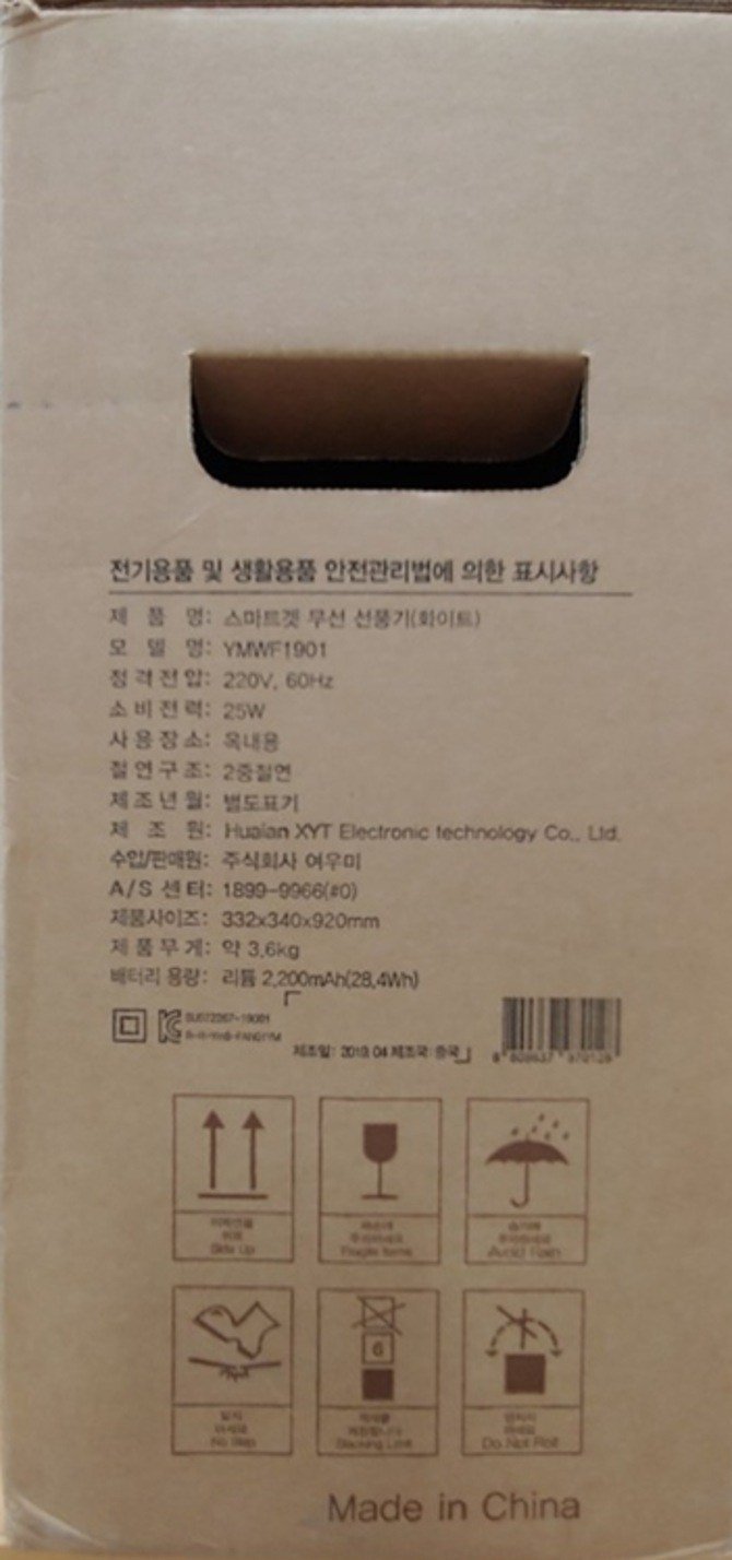 상품 이미지1