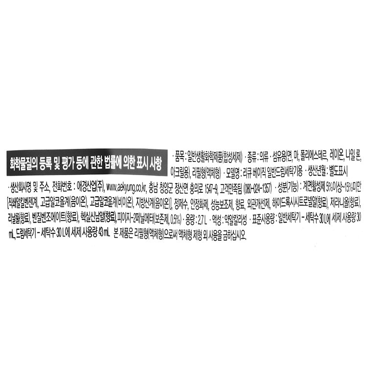 상품 이미지1