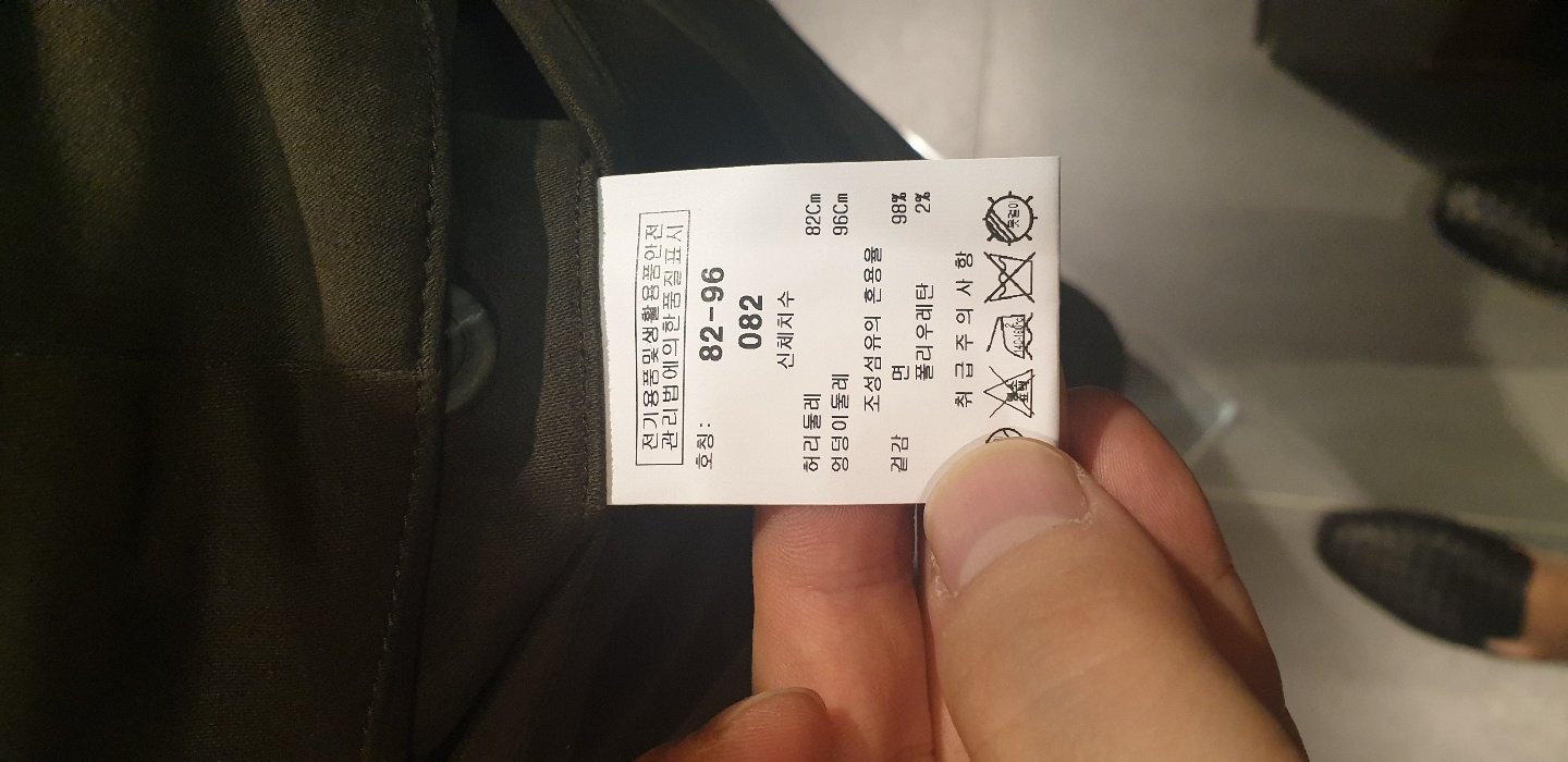 품질표시이미지2