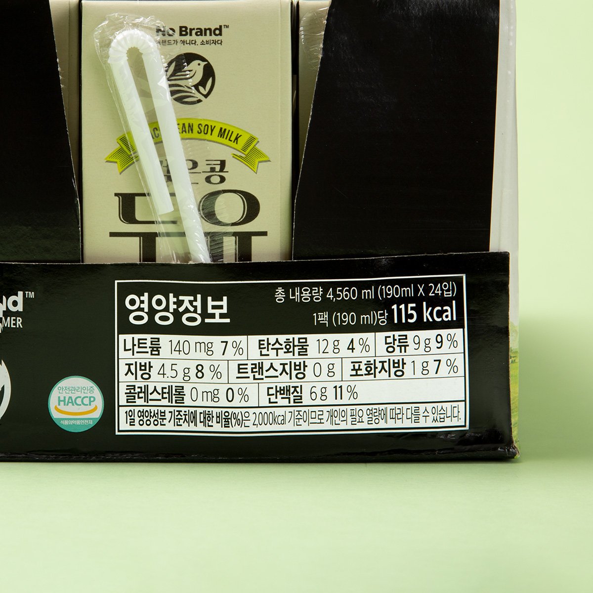 품질표시이미지2