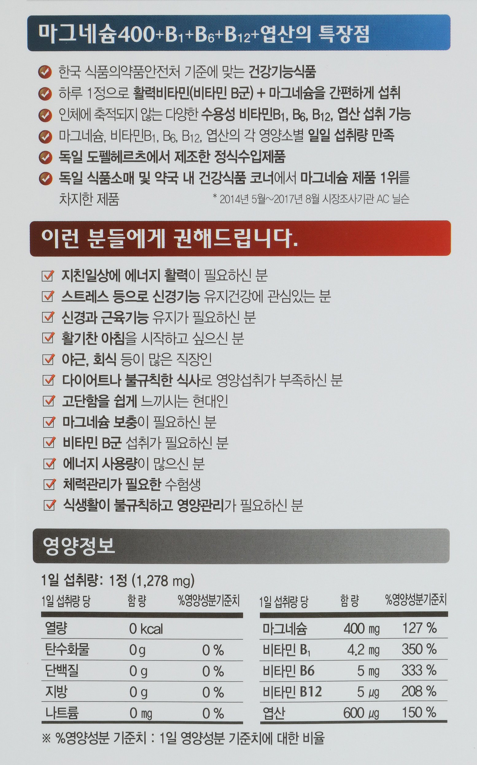 품질표시이미지2