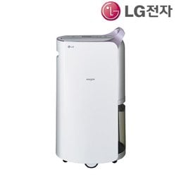 LG 휘센 제습기 메탈바이올렛 DC150PAV