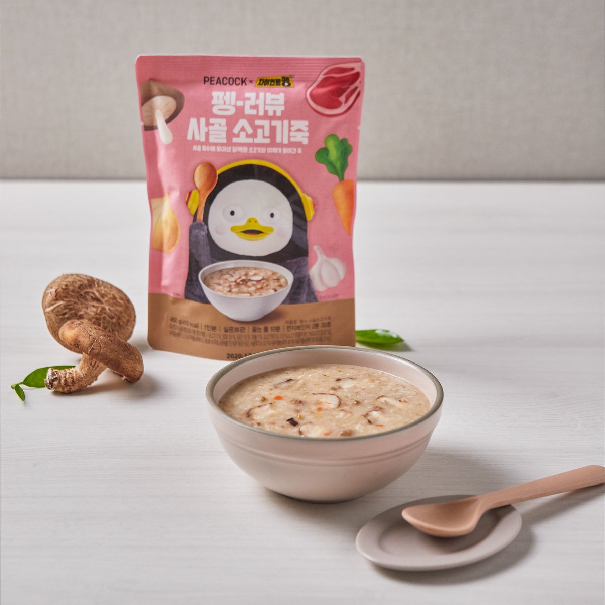 상품 이미지3