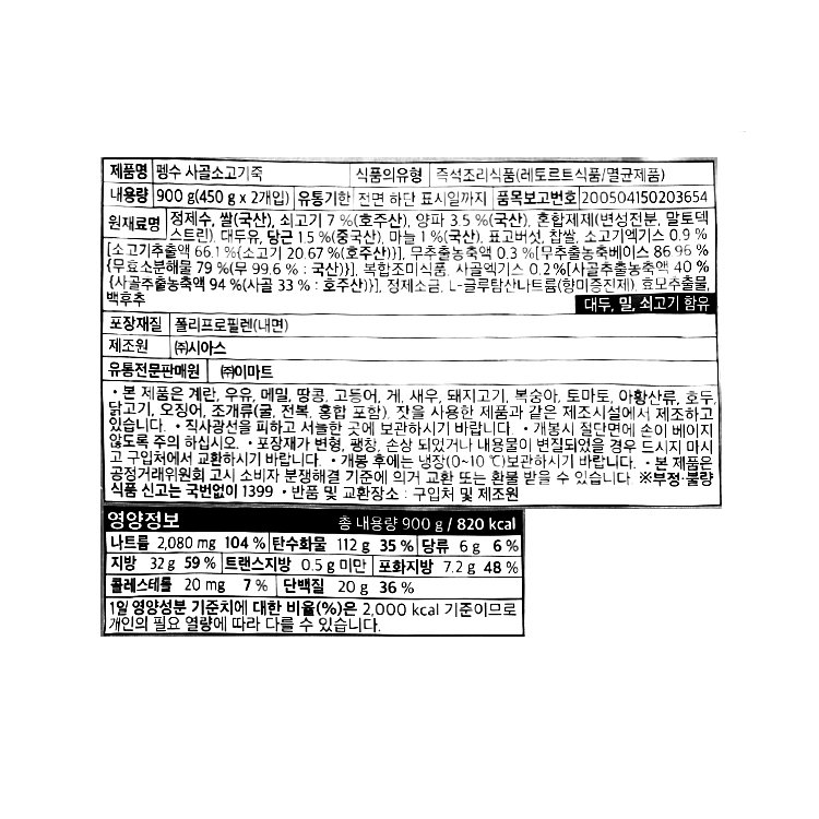 품질표시이미지1