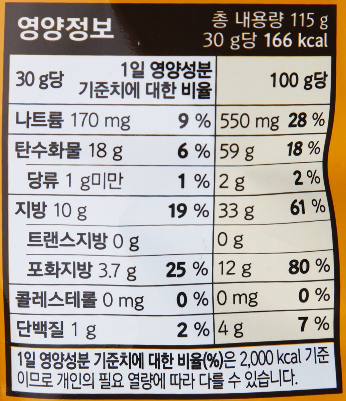 품질표시이미지2