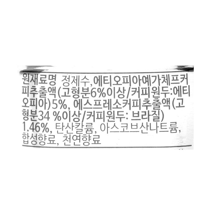 상품 이미지1