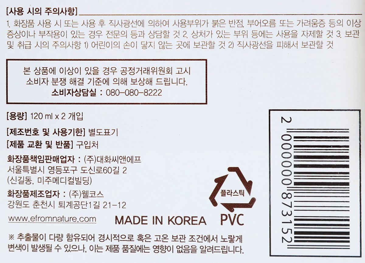 품질표시이미지2