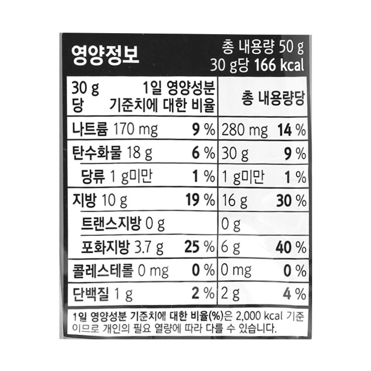 품질표시이미지2