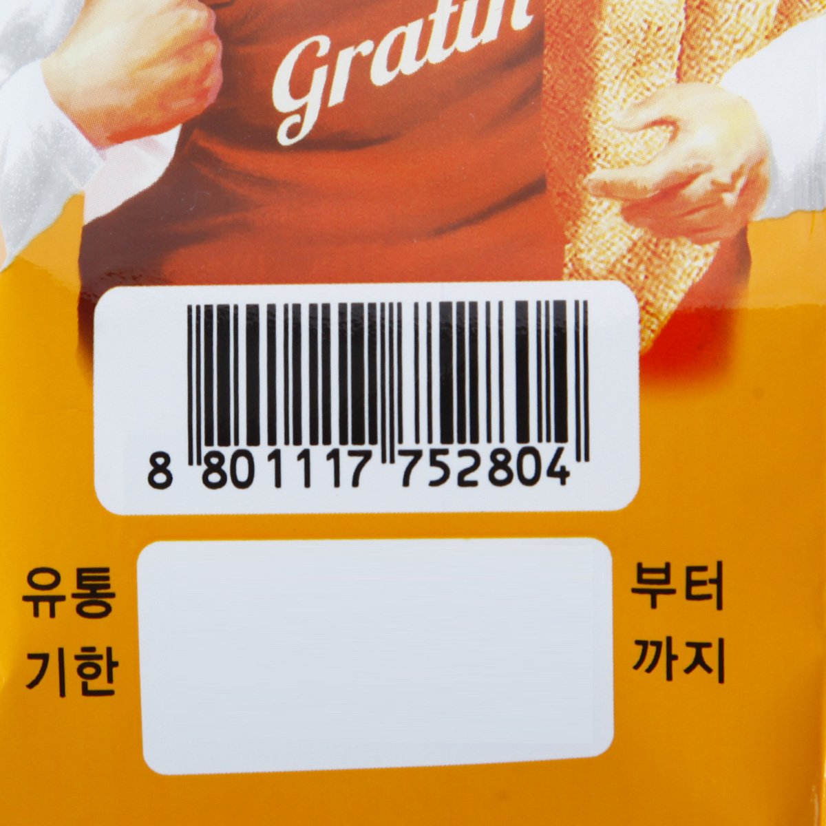 품질표시이미지3
