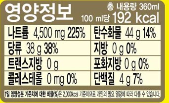 품질표시이미지2