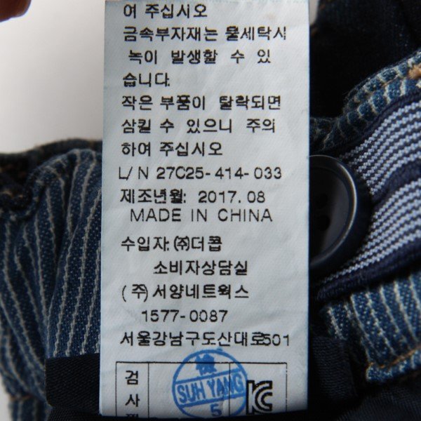 품질표시이미지2