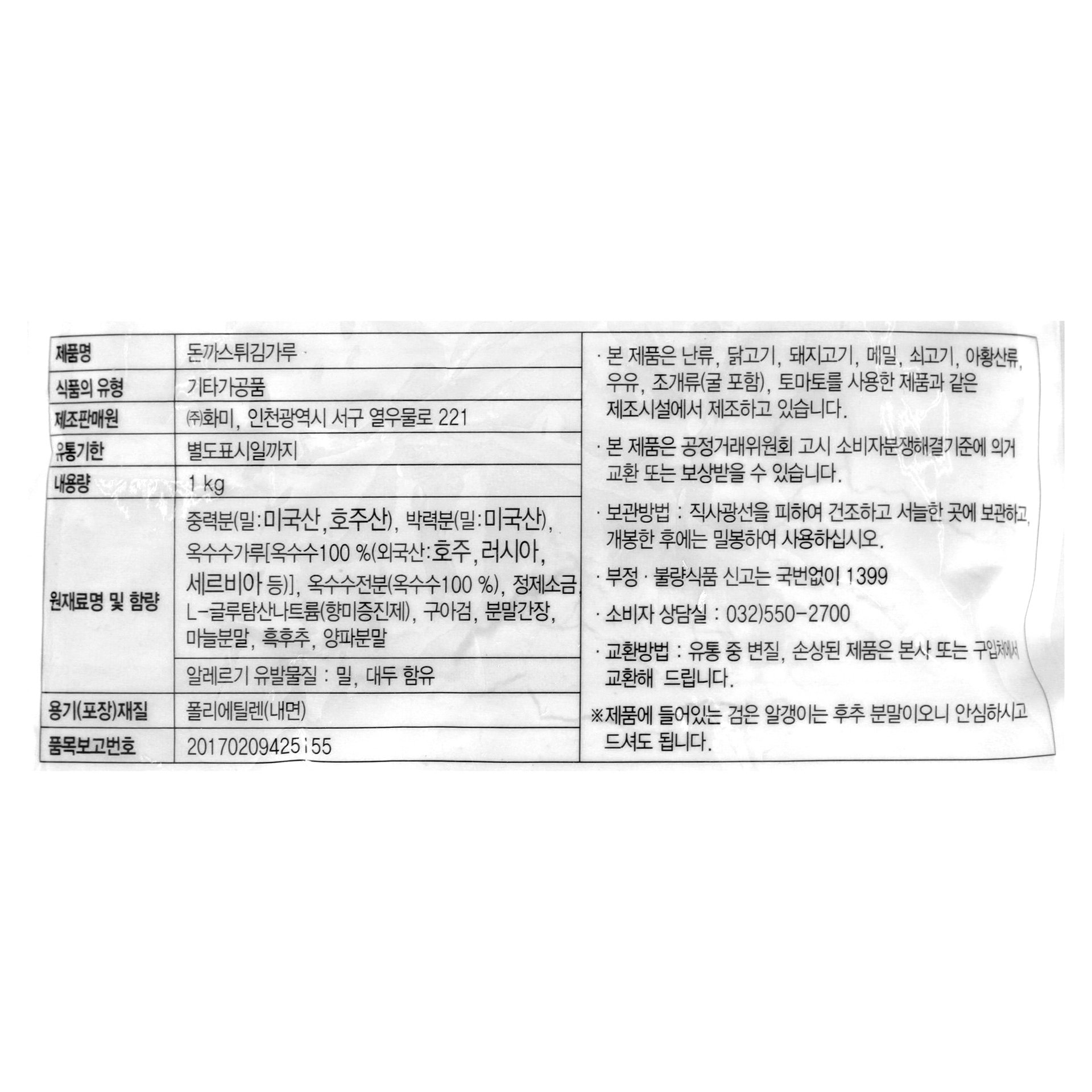 품질표시이미지1