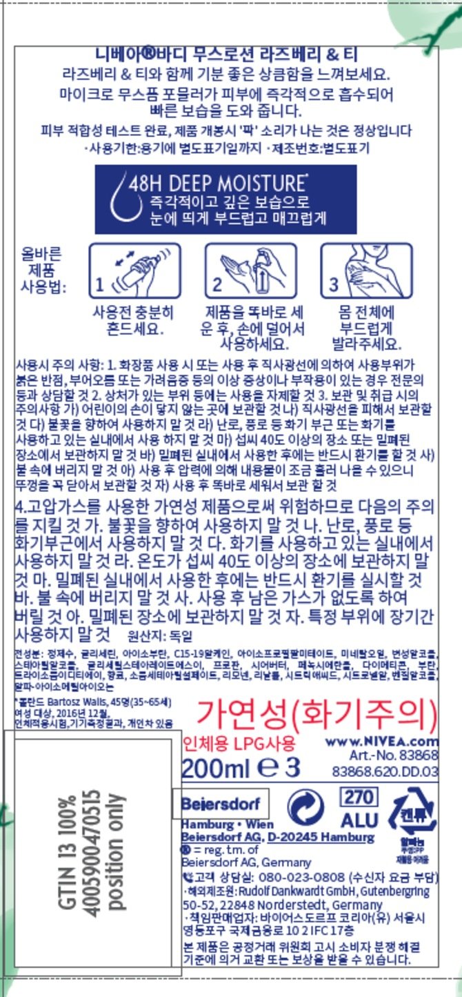 상품 이미지1