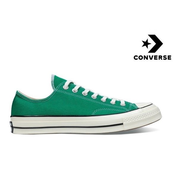 converse electric yellow