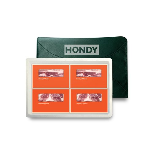 [몬트락] 제주 흑돼지 오겹살 선물세트A  외 6종 선택