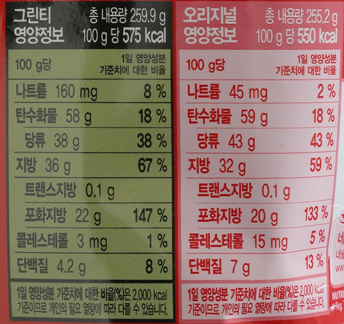 품질표시이미지2