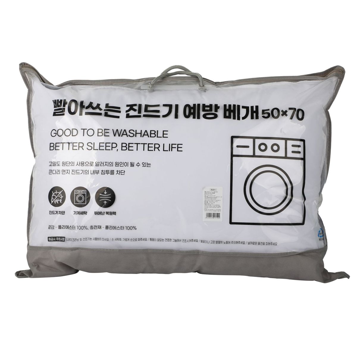 상품 이미지1