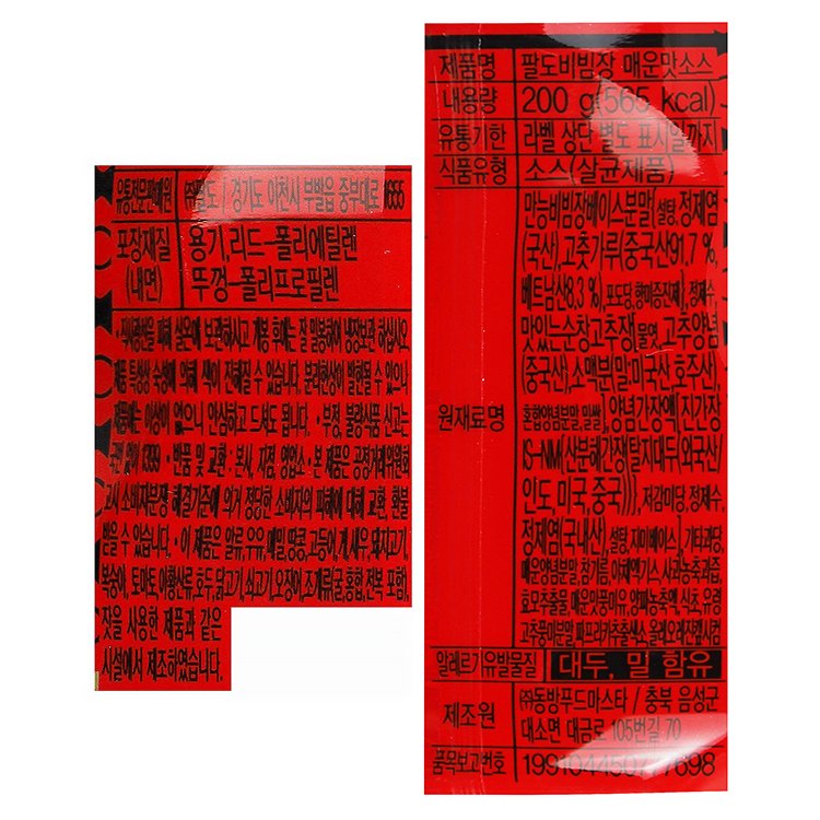 상품 이미지1