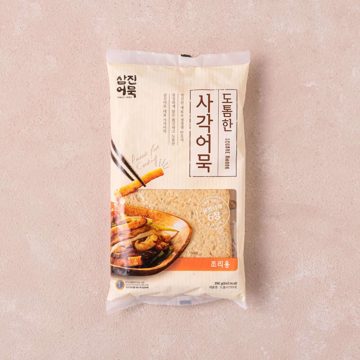 상품 이미지1