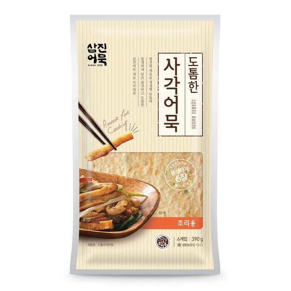 상품 이미지6