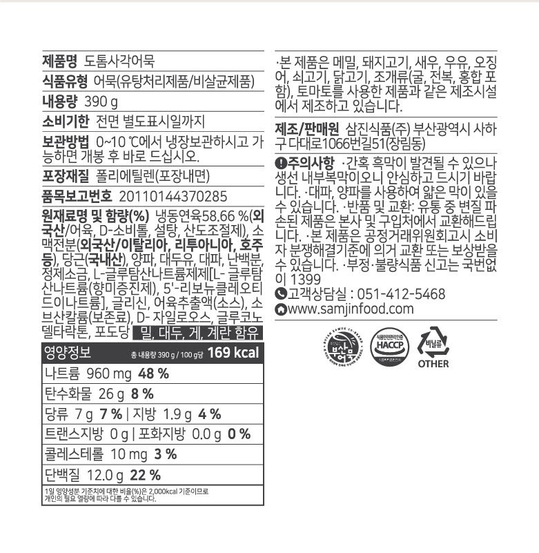 상품 이미지1