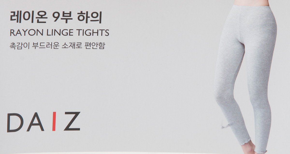품질표시이미지2
