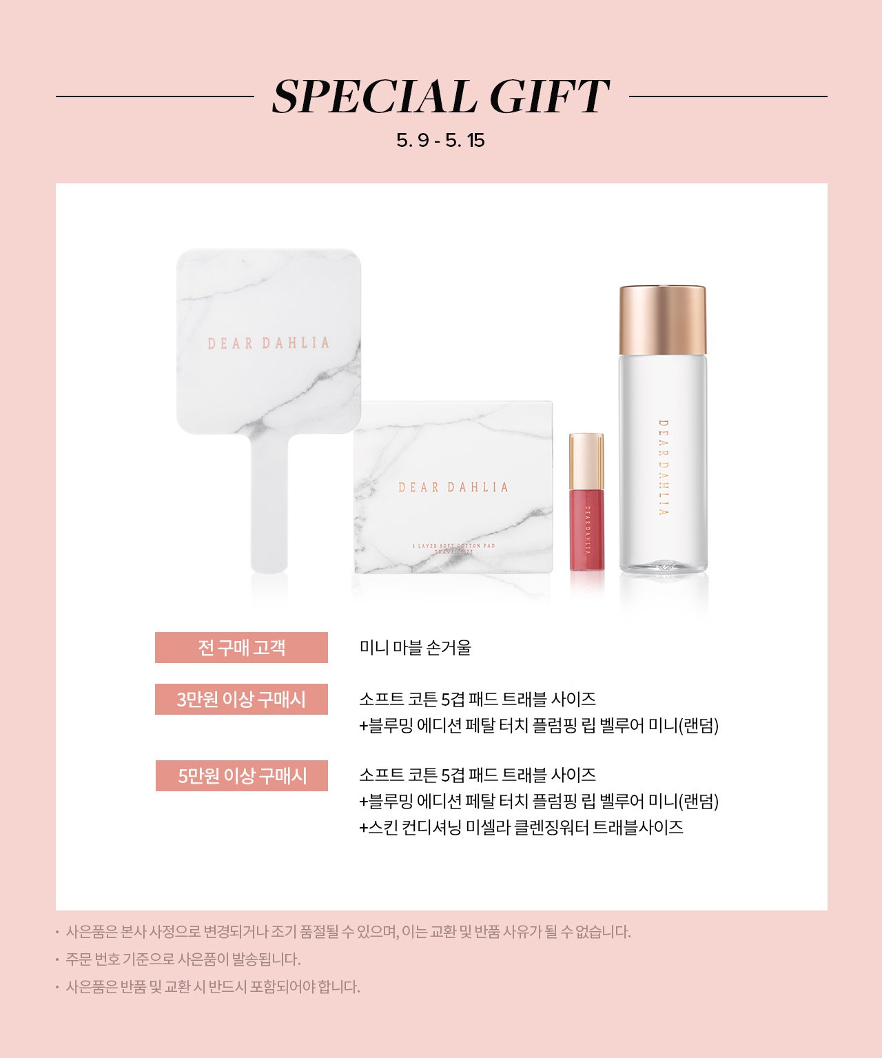 딜브랜드이미지