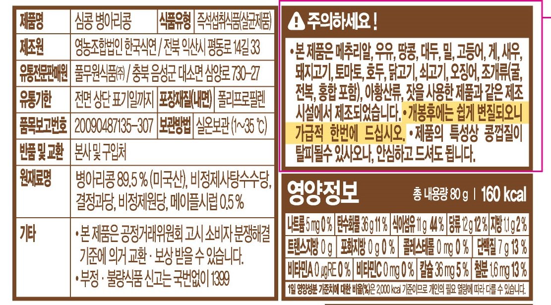 품질표시이미지1