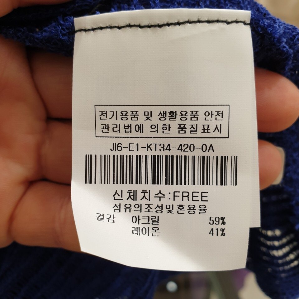 품질표시이미지1