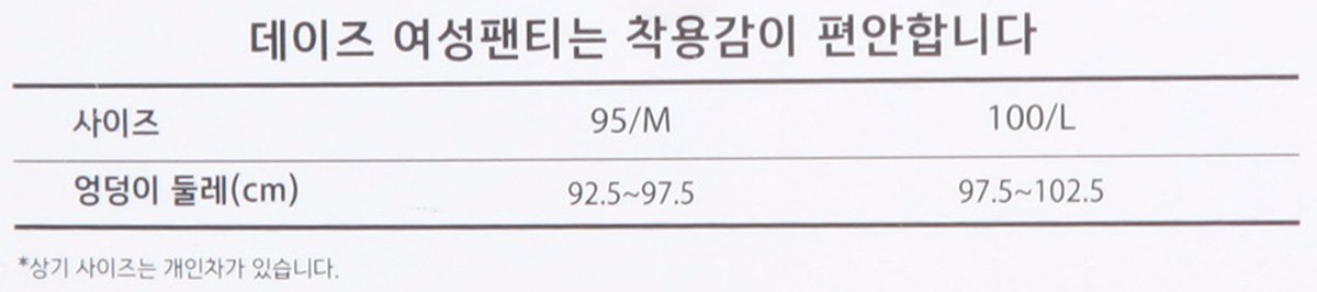 품질표시이미지1
