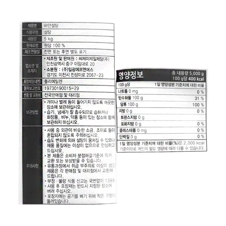 품질표시이미지1