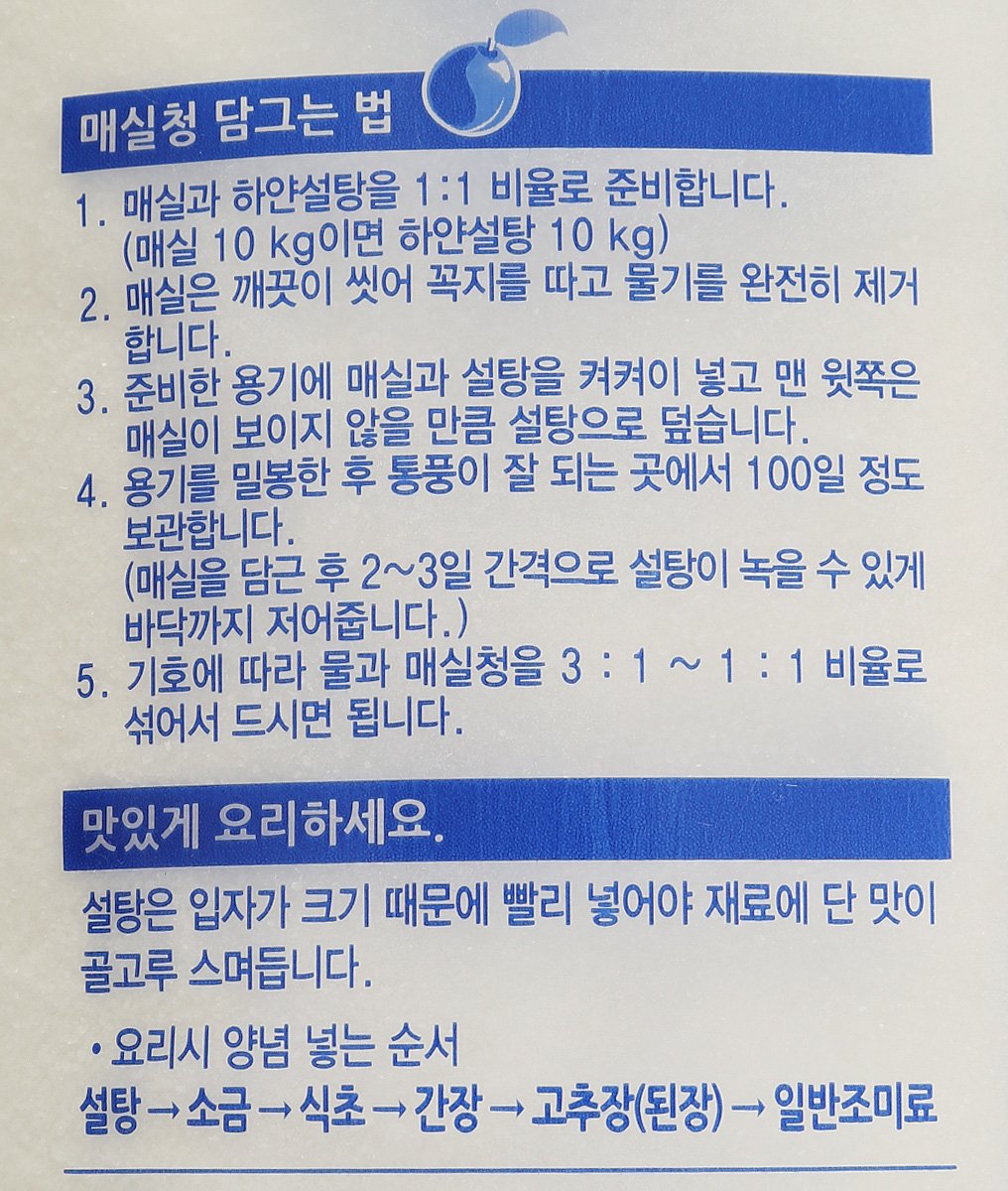 품질표시이미지2