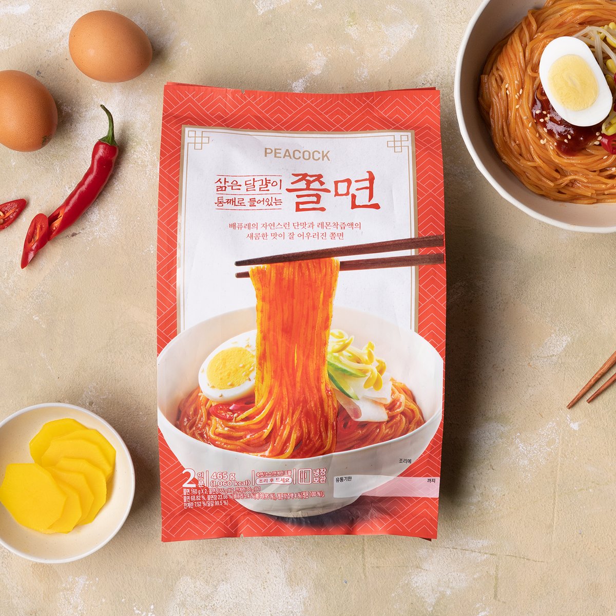 상품 이미지1