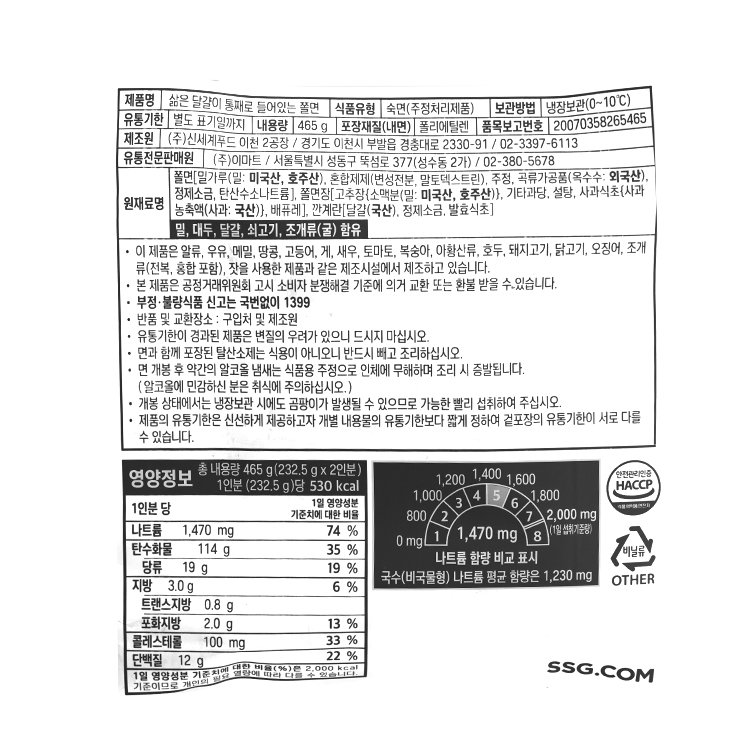 품질표시이미지1