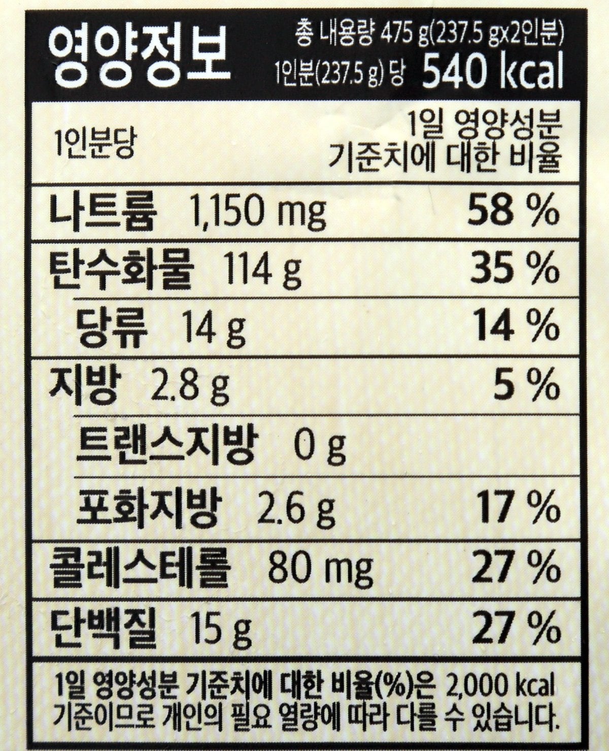 품질표시이미지2
