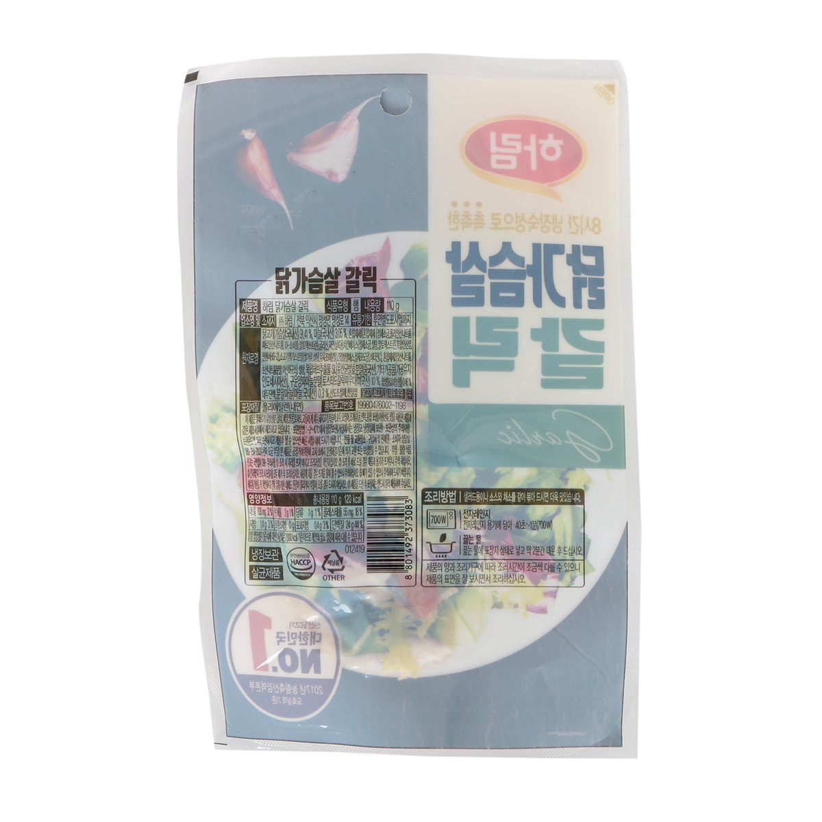 상품 이미지2